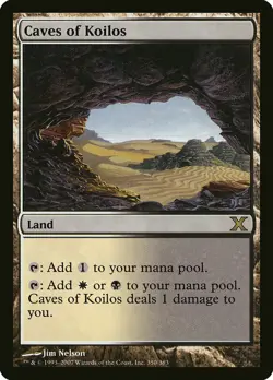 mtg magic caves of koilos x th e tenth edition ENGLISH cavernes de koilos - Image 1