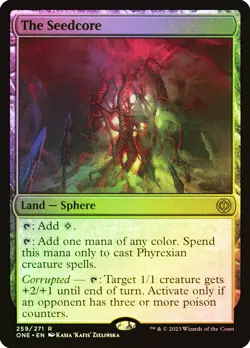 MTG - # - Image 1