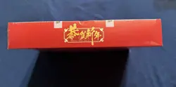2026 Chinese Pokemon Exclusive Spring Festival Promo Gift Box Sealed US Seller! - Image 5
