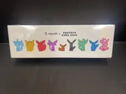 Pokemon Card YU NAGABA Eevee's Special Box Factory Sealed Japan Eevee New - Image 1