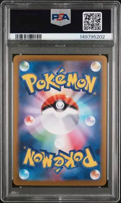 2024 POKEMON JAPANESE SV8A-TERASTAL FEST EX #215 SANDY SHOCKS EX PSA 9 - Image 2