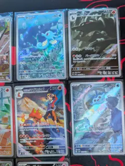 Pokemon TCG Japanese Ar NM Bundle X10 Cards #4 - Image 3