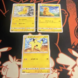 Pikachu Bundle Pokemon TCG Japanese 029/072 016/049 014/055 (2017 - 2019) - Image 1
