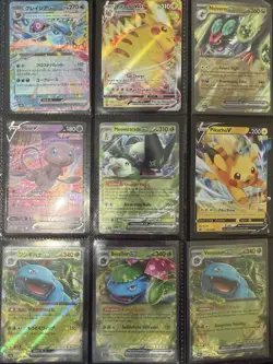 Pokemon TCG EX, SIR & IR Bundle - 39 Cards - Image 5