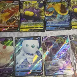 Chinese Pokemon Bundle X10 Cards - Image 2