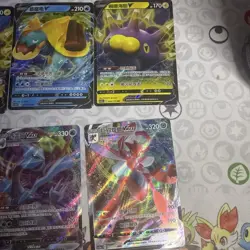 Chinese Pokemon Bundle X10 Cards - Image 3
