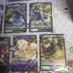 Chinese Pokemon Bundle X10 Cards - Image 1