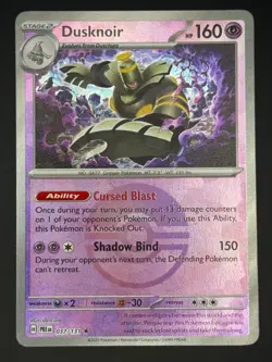 DUSKNOIR (POKE BALL PATTERN) 037/131 HOLO RARE PRISMATIC EVOLUTIONS POKEMON NM/M - Image 1