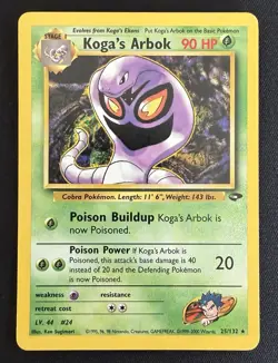 Koga's Arbok Gym Challenge 25/132 Rare Regular Unlimited Pokemon TCG WOTC LP - Image 1
