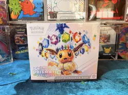 Pokemon TCG S&V Prismatic Evolutions ETB 2025 *SEALED with acrylic case* - Image 2