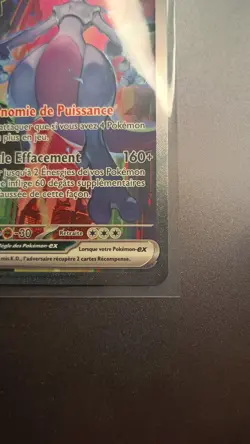Mewtwo ex de la Team Rocket 231/182 - Carte Pokemon Alternative DRI FR - Exc - Image 5