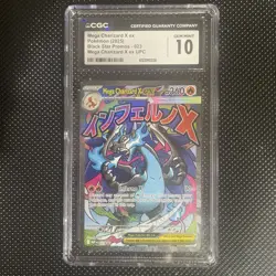 2025 POKEMON #023 MEGA CHARIZARD X EX CGC 10 GEM MINT - Image 1