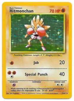 Hitmonchan 7/102 1999 Pokemon Base Set Holo Unlimited - Image 1