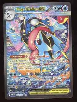 2026 Mega Evolution Chaos Rising Mega Greninja ex Secret Rare #116/086 - Image 1