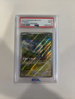 Pokemon SV 151 Caterpie 172/165 Illustration Rare Holo PSA 9 - Image 1