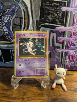 1999 POKEMON 🧬🫧 JAPANESE CD PROMO #151 MEW GLOSSY CD PROMO WORLD HOBBY FAIR ✨ - Image 1