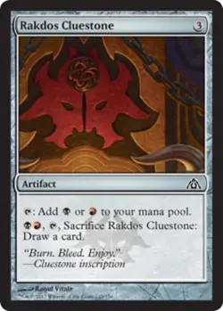 Rakdos Cluestone - Light Play MTG Dragon's Maze - Image 1