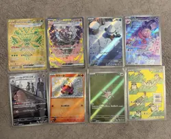 Pokemon TCG japanese AR, SAR, UR And Baby Shiny Bundle - Image 1