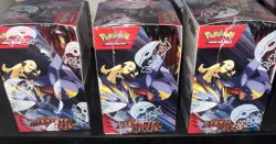 Pokemon TCG Destined Rivals Half Booster Box 18 Packs Sealed Bundle 3x - Image 2