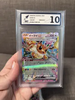 3 X Pokemon Eeveelutions Card Slabs Bundle RKT Graded 10 Eevee Umbreon Leafeon - Image 2