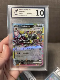 3 X Pokemon Eeveelutions Card Slabs Bundle RKT Graded 10 Eevee Umbreon Leafeon - Image 3