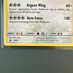 Shining Lugia SM82 & Shinning Ho-oh SM70 Pokemon TCG 2017 Bundle - Image 4