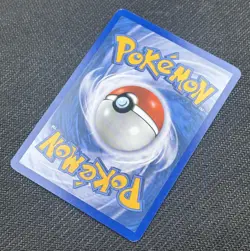 Jigglypuff 68/123 Common Heartgold & Soulsilver 2010 - Pokemon Card TCG (LP) - Image 4