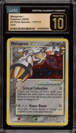 Pokemon Metagross Gold Star EX Delta Species Holo Ultra Rare 113 CGC 10 Pristine - Image 1