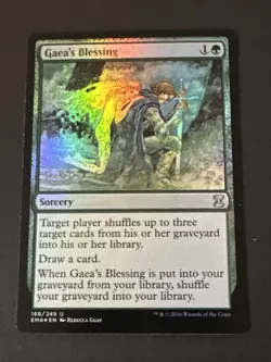 Gaea’s Blessing Foil X1 Eternal Masters NM Condition See Front/back Pics - Image 1