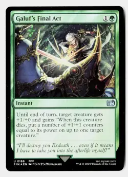 Galuf's Final Act 186 Uncommon FINAL FANTASY Magic: The Gathering Foil - Image 1