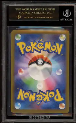 Pokemon Charizard ex Shiny Treasure ex Japanese SAR #349 BGS 10 BLACK LABEL - Image 2