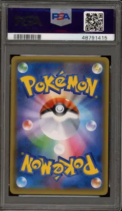 Pokemon Pikachu '17 Battle Festa Japanese Full Art Promo 061/SM-P PSA 10 - Image 2