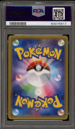 Pokemon Houndoom EX Red Flash 1st Edition Japanese Full Art #060 PSA 10 Gem Mint - Image 2