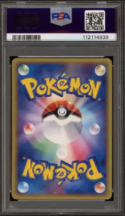 Pokemon Metagross Gold Star Holon Research Tower 1st Ed JPN Holo #075 PSA 10 - Image 2