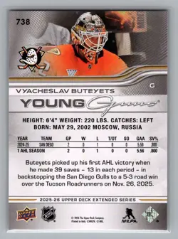 2025-26 Upper Deck #738 Vyacheslav Buteyets Anaheim Docks Young Guns - Image 2