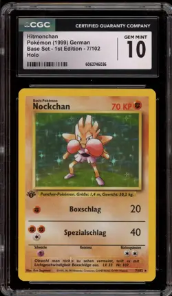 Pokemon Hitmonchan Base Set 1st Edition GERMAN Holo Rare #7 CGC 10 Gem Mint - Image 1