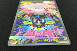 2026 Pokemon TCG Perfect Order Card 120 Mega Zygarde ex Holo Full Art NM - Image 5