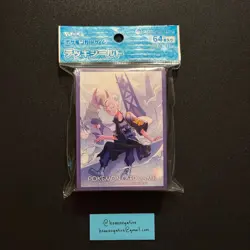 Pokemon Center Japan Drayton & Haxorus Card Sleeves 64 COUNT ~ US SELLER - Image 1