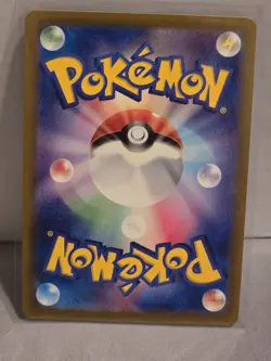Pokemon card sv2a 013/165 MASTER BALL Weedle Scarlet & Violet 151 - Image 2