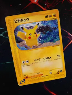 HP JAPANESE Pokemon PIKACHU Card SPLIT EARTH/SKYRIDGE E4 Set 033/088 Non-Holo - Image 1