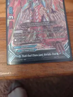 FUTURE CARD BUDDYFIGHT SIXTH OMNI STORM LORD VARIABLE CORD #0007EN RR NM+ - Image 2