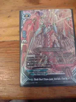 FUTURE CARD BUDDYFIGHT SIXTH OMNI STORM LORD VARIABLE CORD #0007EN RR NM+ - Image 3