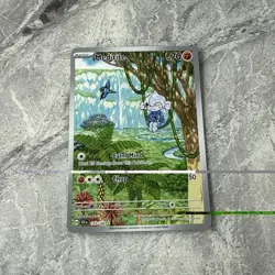 Meditite Stellar Crown Pokemon TCG Card Illustration 153/142 NM pack fresh - Image 2