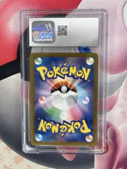Dusclops 069/064 AR Night Wanderer SV6a Japanese Card CGC 10 - Image 2