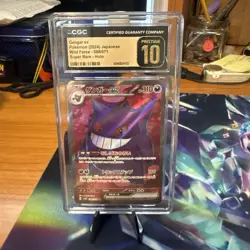 Pokemon Gengar EX TCG Wild Force Card 088/071 SR CGC Pristine 10 - Image 1