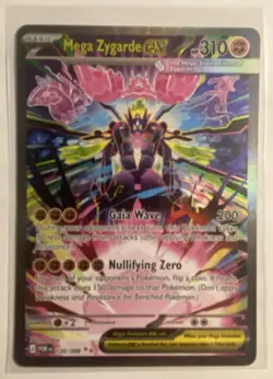 2026 Pokemon Perfect Order Mega Zygarde ex #120/088 Special Illustration Rare - Image 1