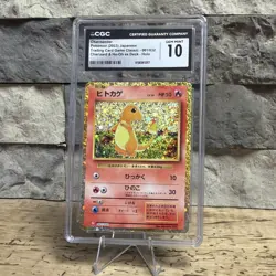 Pokemon Co. 2023 Trading Card Game Classic Charmander 001/032 Holo JP CGC 10 - Image 1