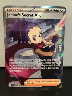Janine's Secret Art 088/064 Ultra Rare Pokemon Shrouded Fable Full Art - Image 1