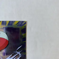 Pokemon Tv Animation Edition Series 2 Electrode #101 Foil Blue Logo 2000 LP/NM. - Image 3