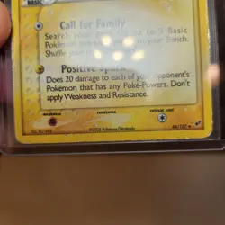 Plusle 44/107 EX Deoxys Stamped Reverse Holo Pokemon Card 2005 Vintage TCG - Image 3